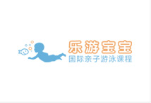 北京高端網站建設公司-樂游寶寶